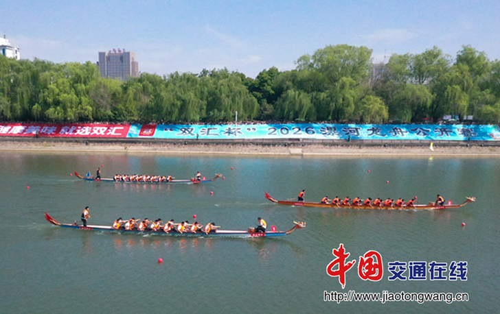 微信图片_2026-05-02_004723_305
