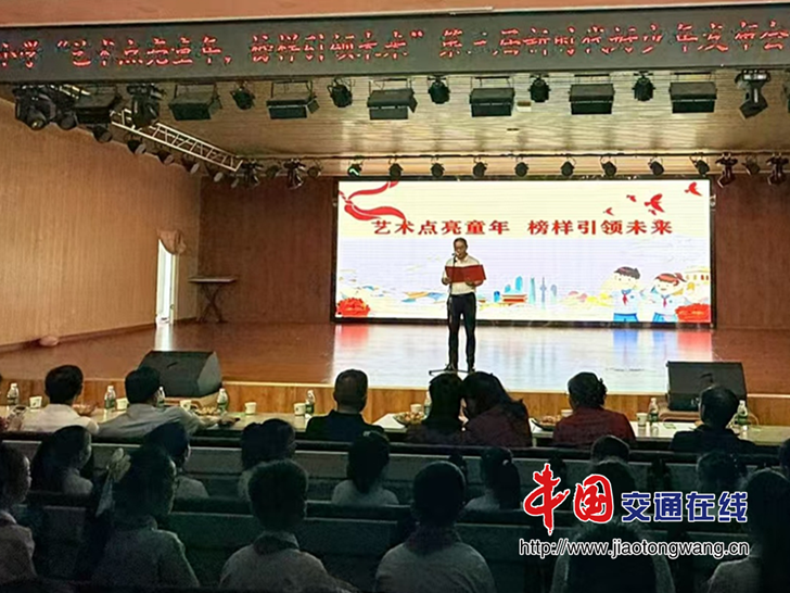 图片2