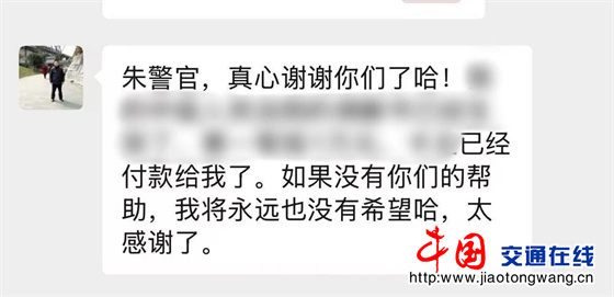 微信图片_20260525165223
