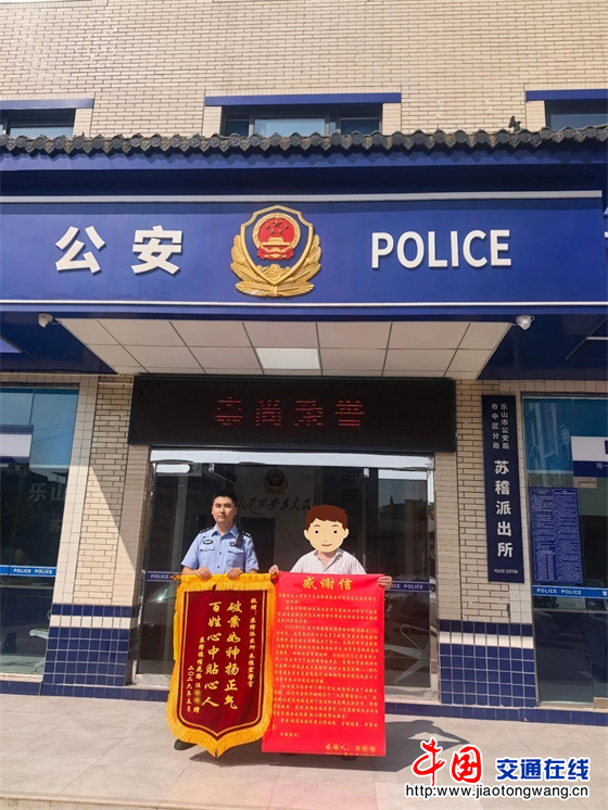微信图片_20260525165208