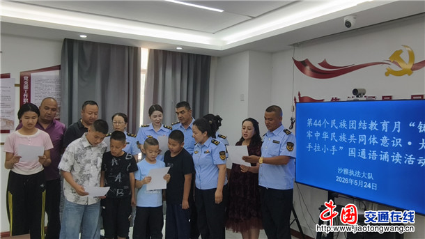 共读一个故事