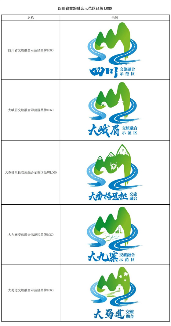 微信图片_20260616142002