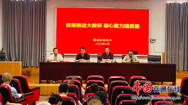 微信图片_20260622181915_128_2 微信图片_20260622181915_128_2