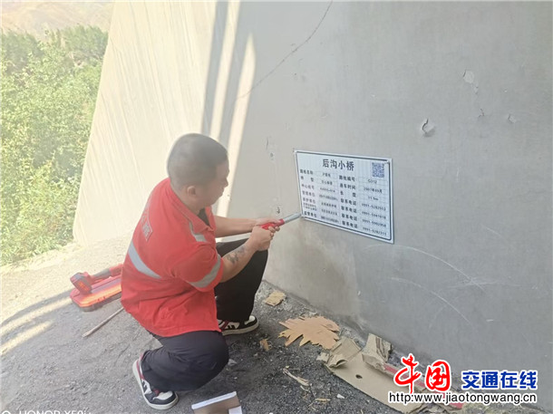 微信图片_20260630161248_13_213