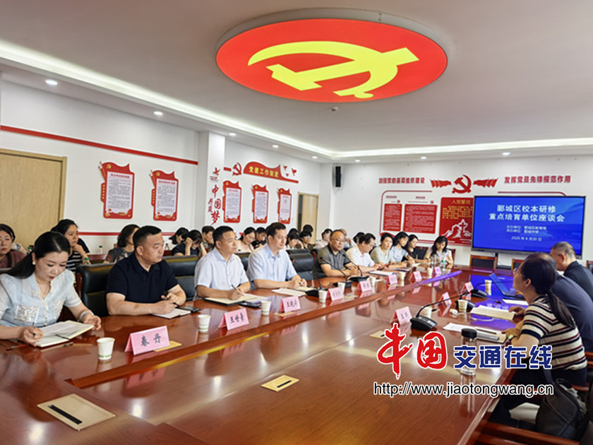 微信图片_20260630222333_38_2_副本