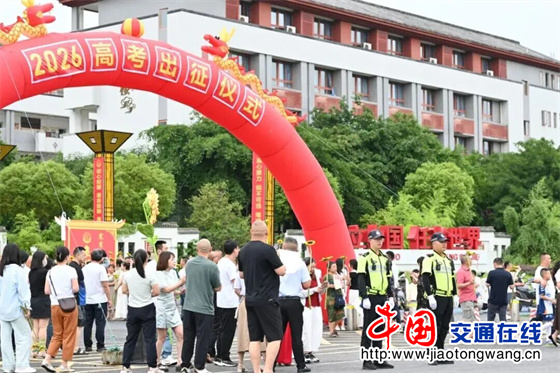 微信图片_20260609095424