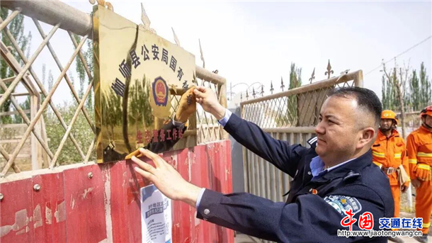 图片6