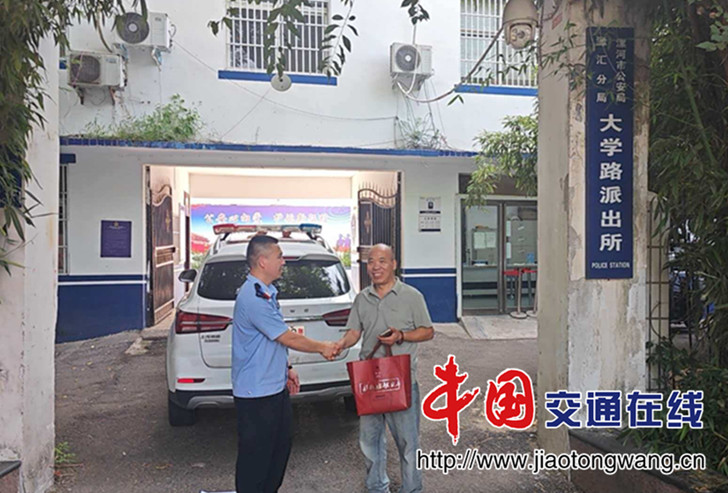 微信图片_20260616094452_17_2_proc