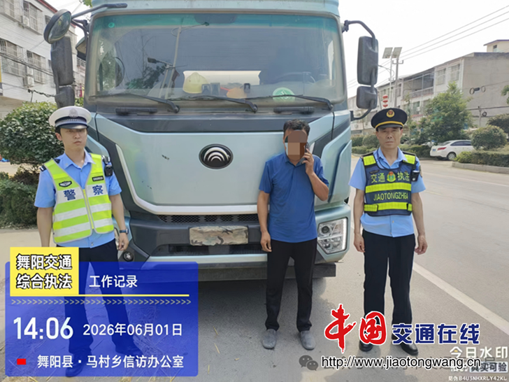 微信图片_2026-06-04_134320_927