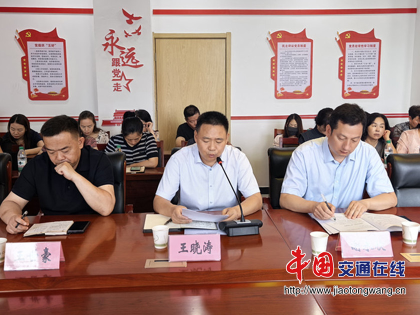 微信图片_20260630222335_40_2_副本