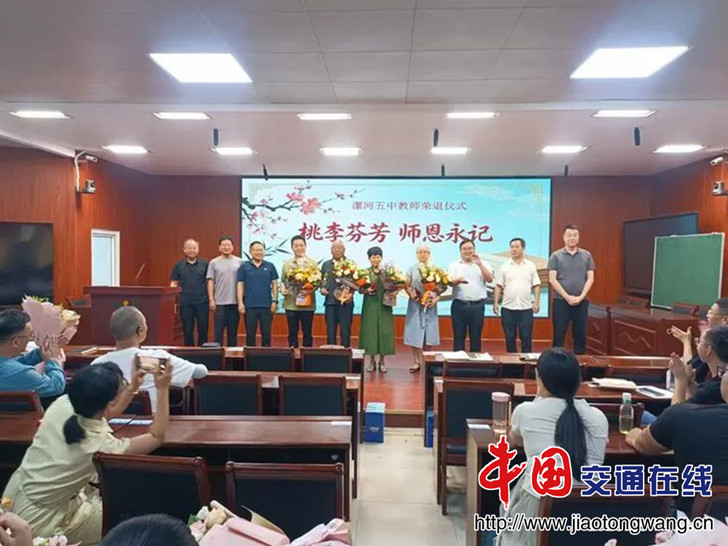 微信图片_2026-06-11_183639_047