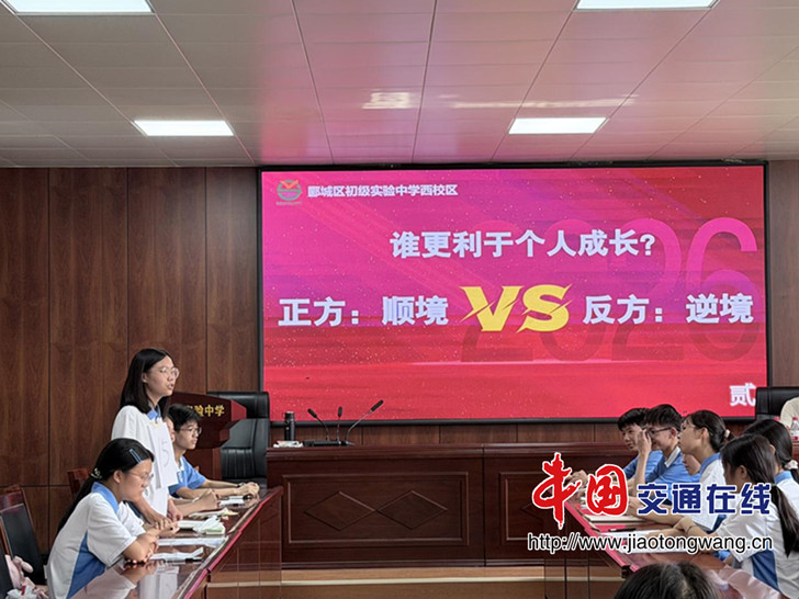 图片11_副本