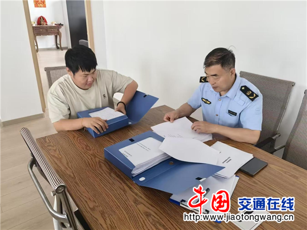 图片2