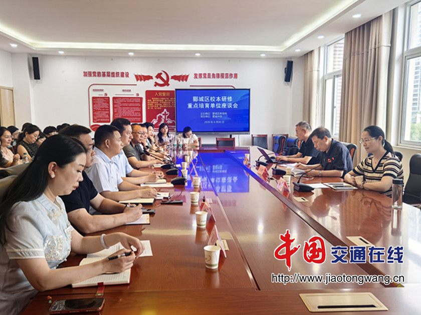 微信图片_20260630222333_37_2_副本