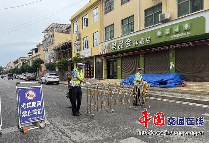 微信图片_2026-06-06_204446_089