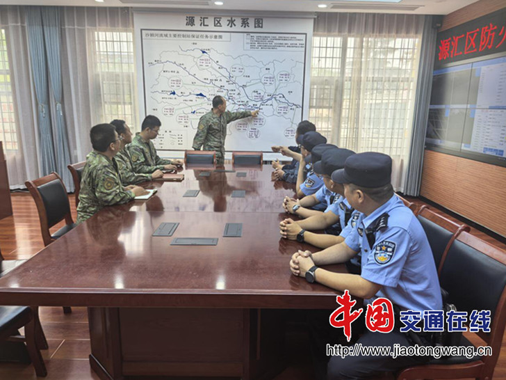 图片5_proc