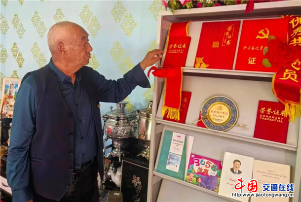 图片2