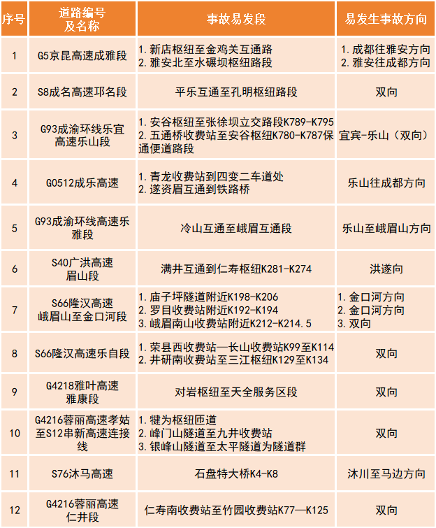 微信图片_20260619090740