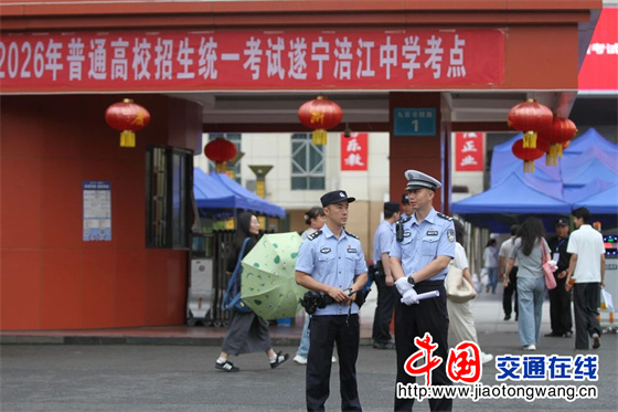 微信图片_20260609095429