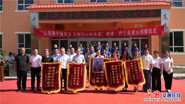图片2