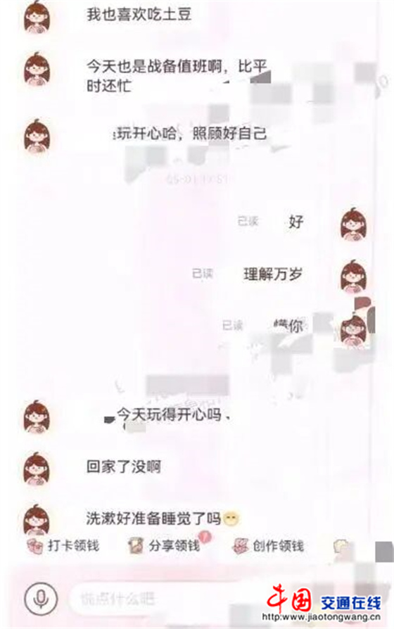 微信图片_20260622115620