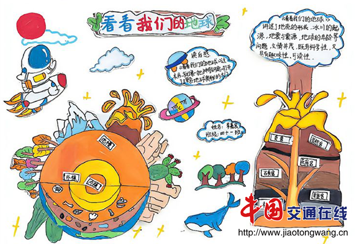 图片4