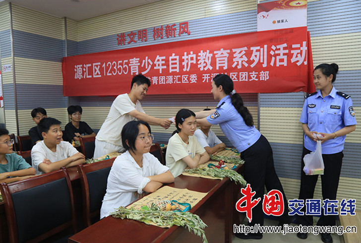 微信图片_20260618180355_110_2