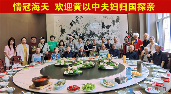 微信图片_20260626110657_208_26