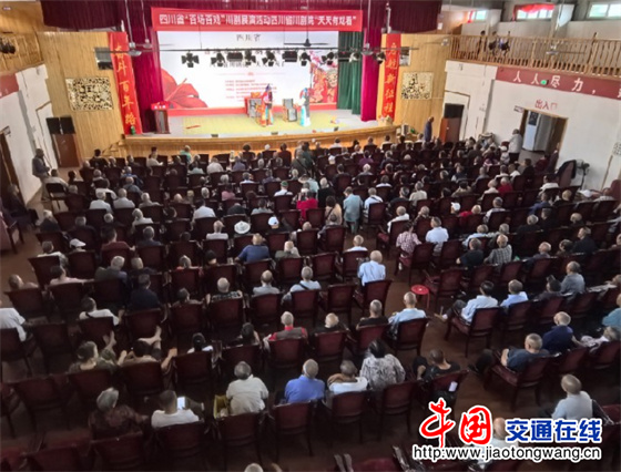 QQ20260622-164345 QQ20260622-164345