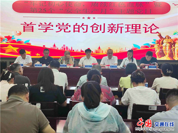 微信图片2&nbsp;(6)