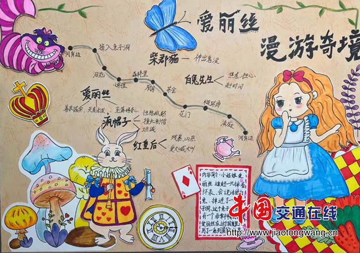 图片6