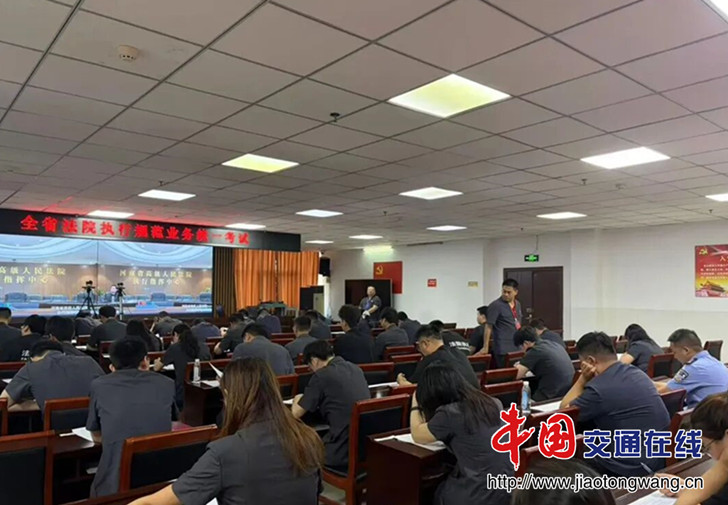 微信图片_2026-06-14_133220_549