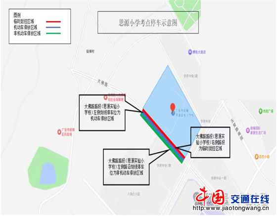 微信图片_20260604103357
