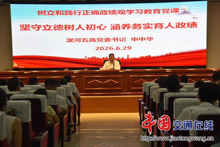 图片6_副本