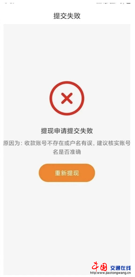 微信图片_20260622115624