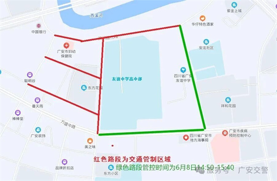 微信图片_20260604105352