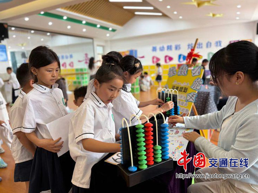 图片6