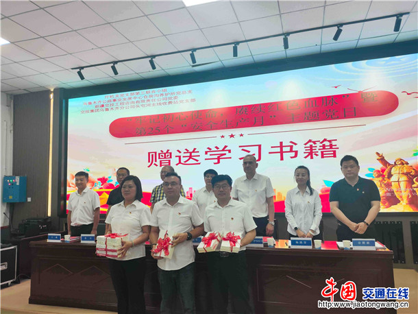 微信图片4&nbsp;(4)