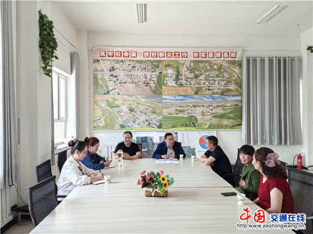 座谈会