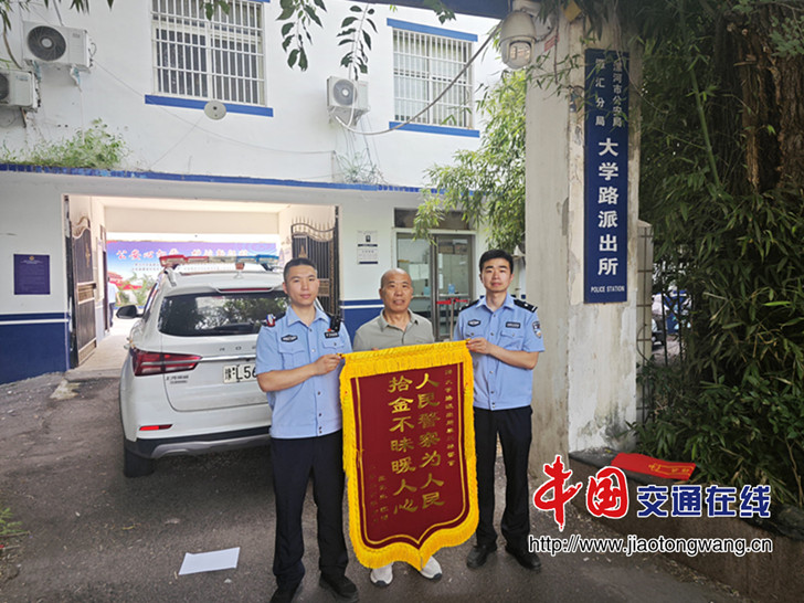 微信图片_20260616094459_21_2_proc