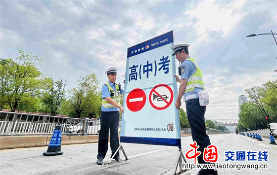 微信图片_20260606090309