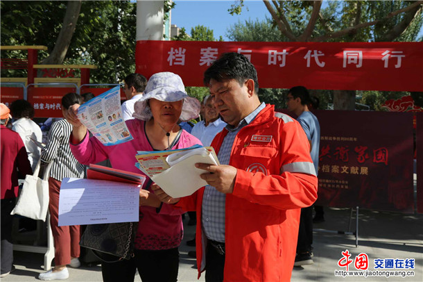 微信图片_20260609205749_558_596