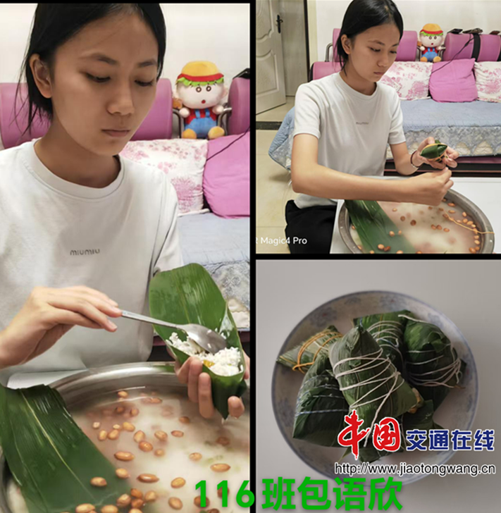 图片8
