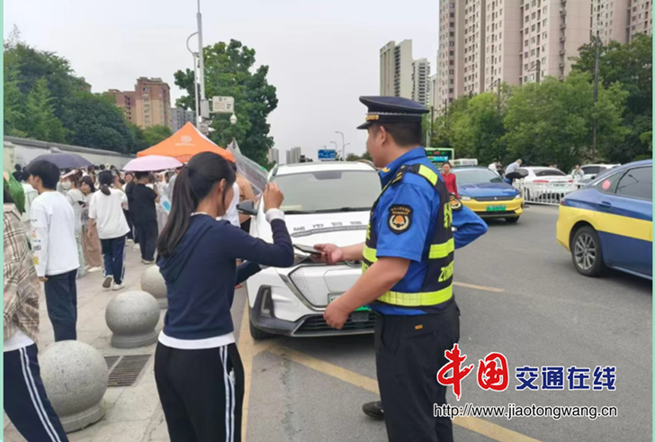 微信图片_2026-06-09_213936_802
