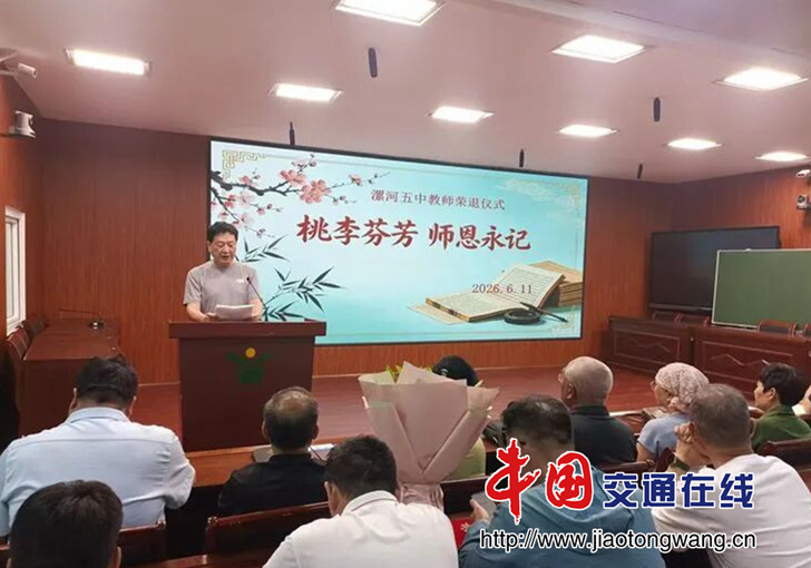 微信图片_2026-06-11_183659_152