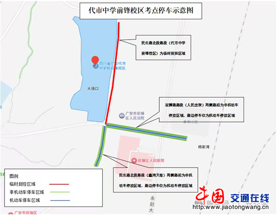 微信图片_20260604103343