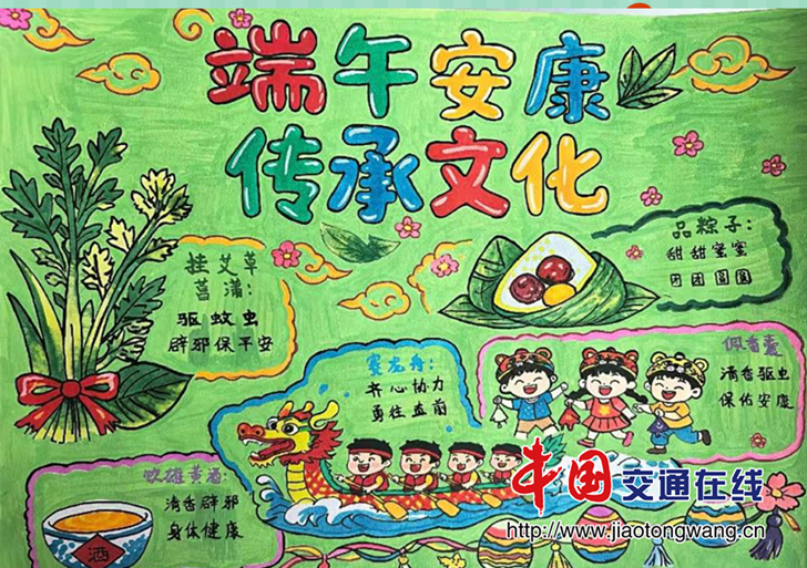 图片5