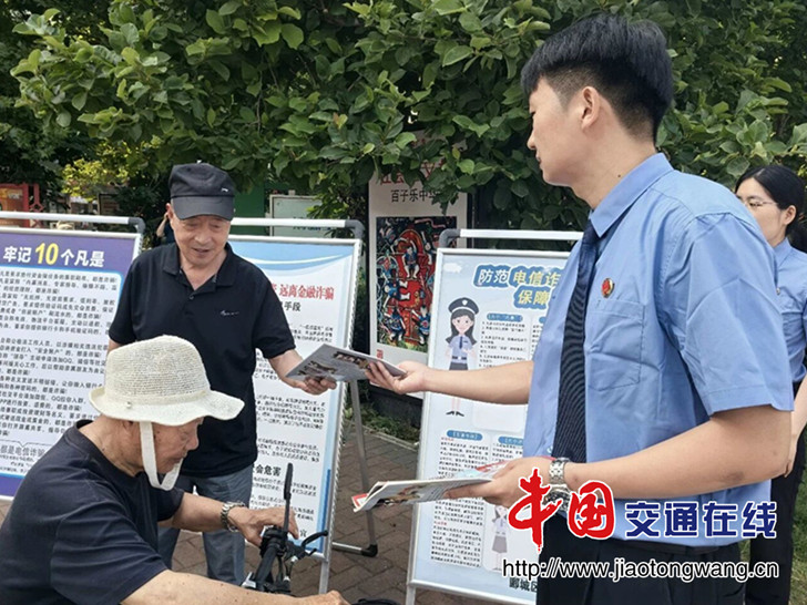 微信图片_2026-06-15_134429_797