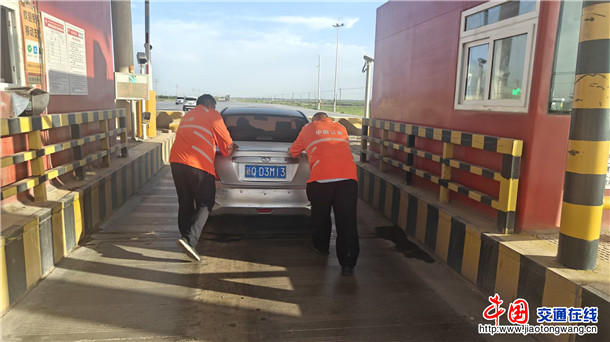 mmexport1782651914130