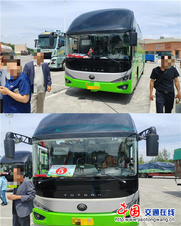 8c236b7a7b6970e9d6c9cd16b54761d5 8c236b7a7b6970e9d6c9cd16b54761d5